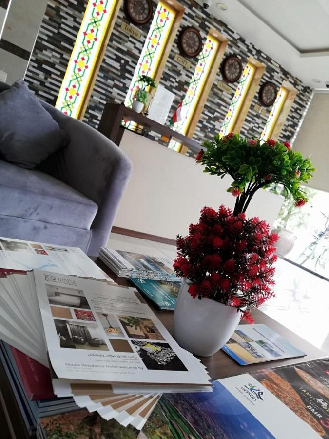 My Hotel Nizwa Residence Hotel Apartement نزوى ريزيدنس מראה חיצוני תמונה