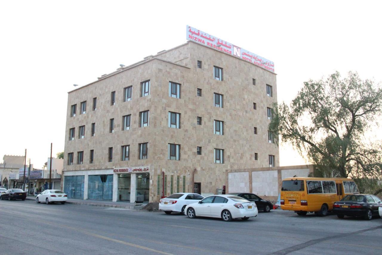 My Hotel Nizwa Residence Hotel Apartement نزوى ريزيدنس מראה חיצוני תמונה