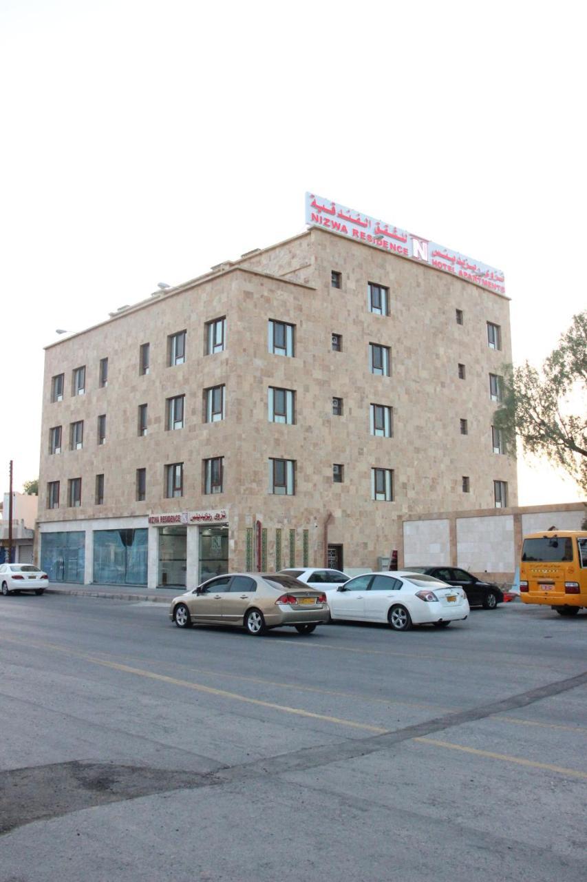 My Hotel Nizwa Residence Hotel Apartement نزوى ريزيدنس מראה חיצוני תמונה